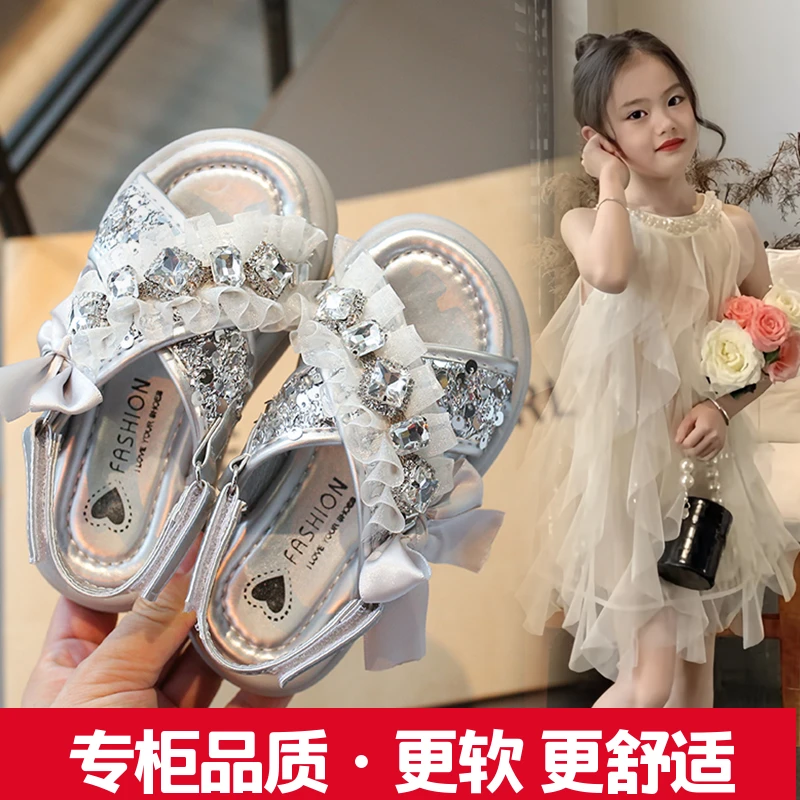 女童公主凉鞋夏款2025新款儿童小香风小女孩鞋软底防滑网红时尚