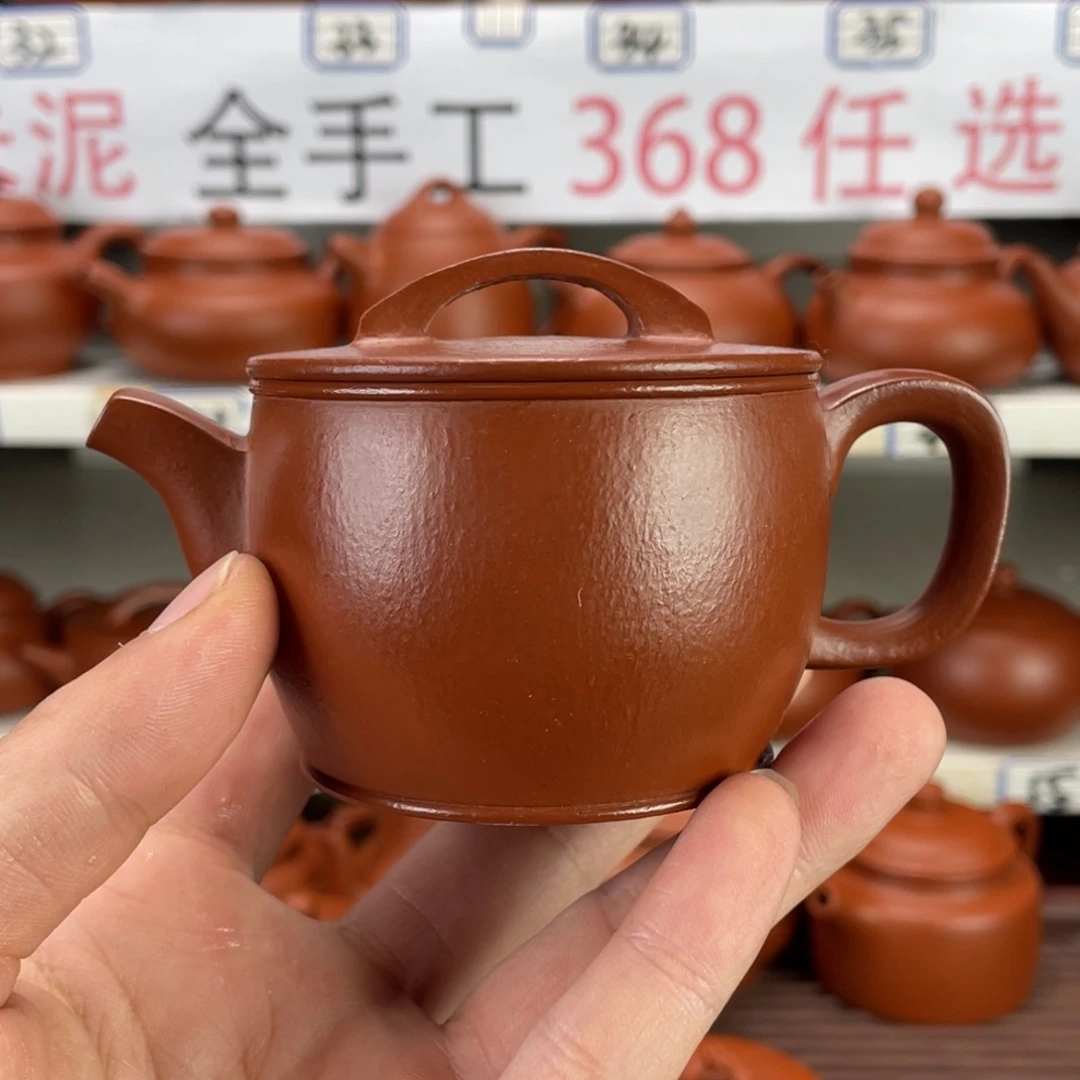 茶壶紫砂小煤窑朱泥全手工140毫升