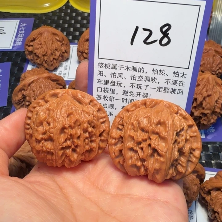 把件文玩核桃128白狮子42