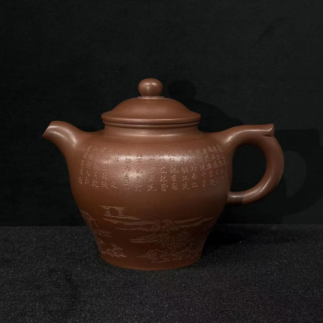4/110502/谭晓燕/紫砂壶古韵壶/清水泥