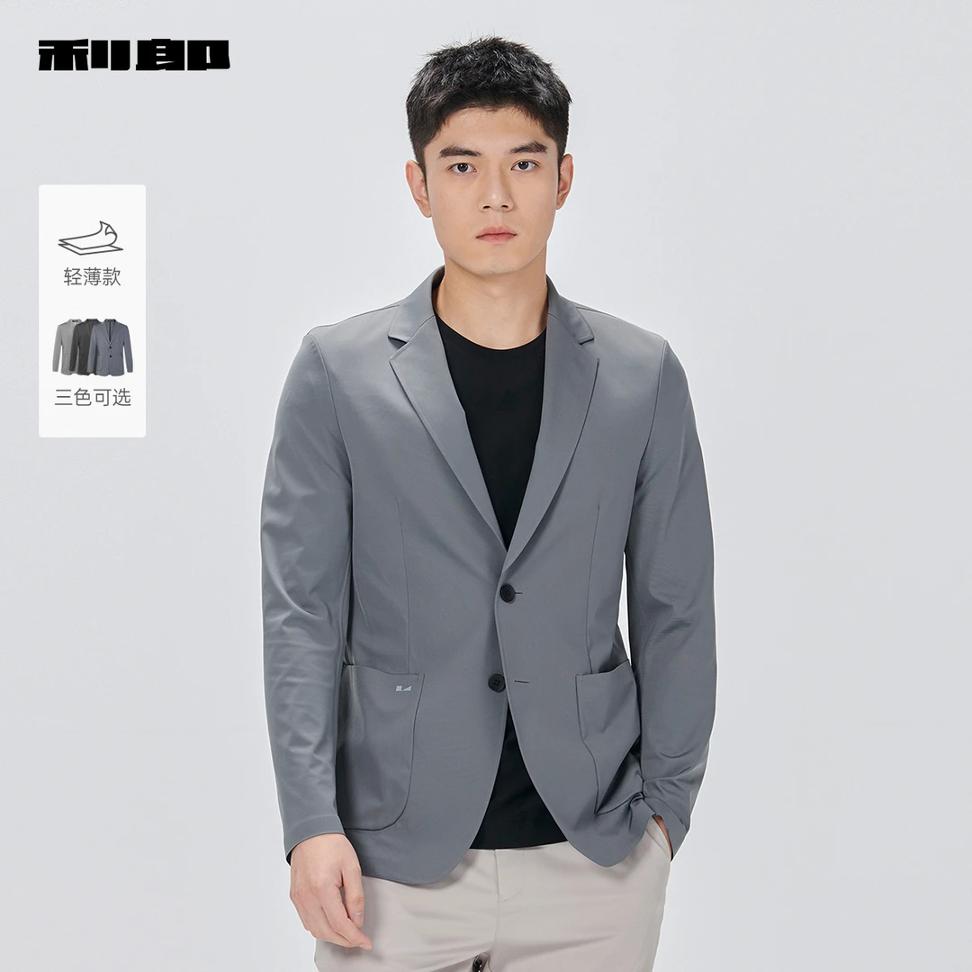 商场同款【空调单西轻薄】利郎官方西服外套2025春翻领商务西装皮