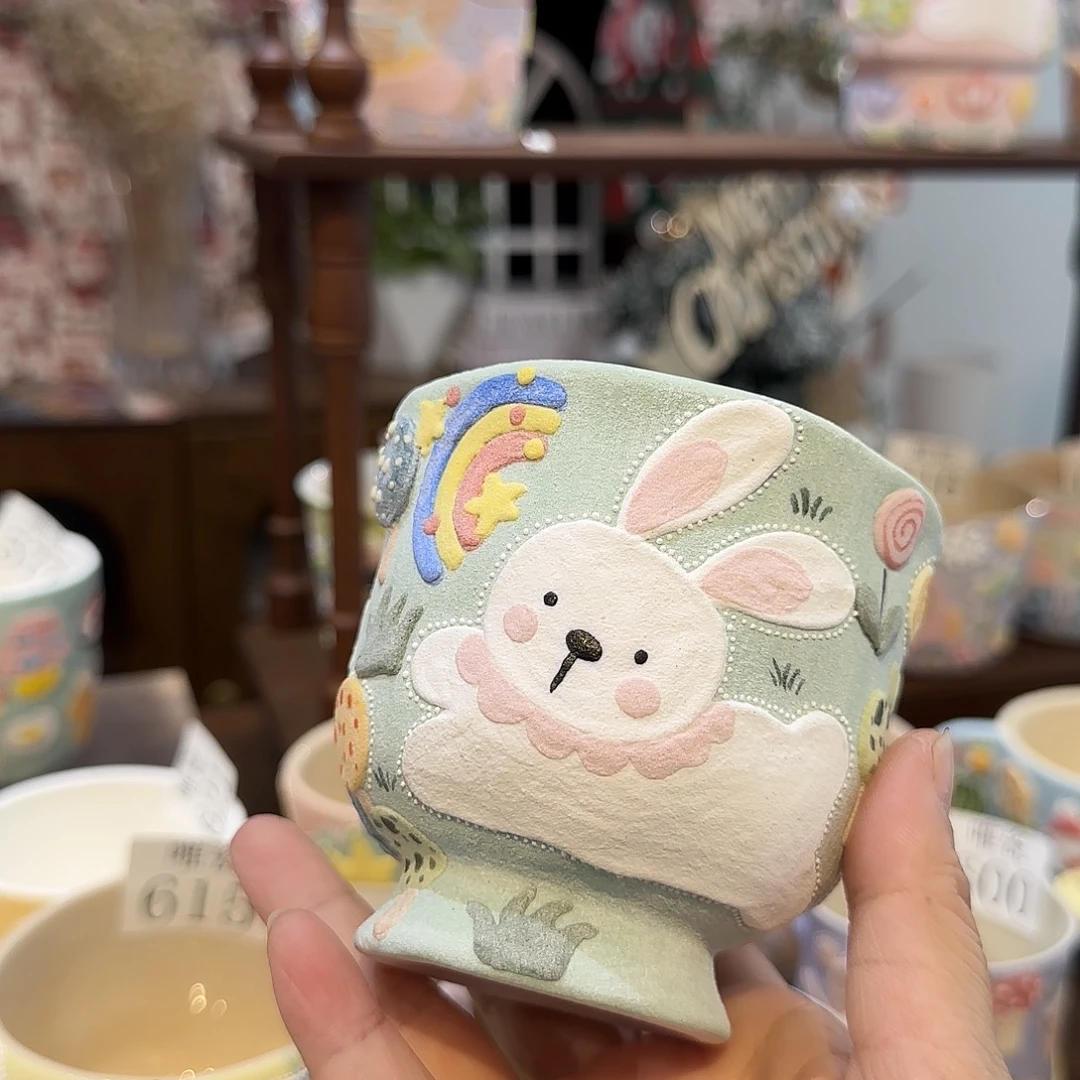 芒***果瑕疵福利出哈哈哈哈哈