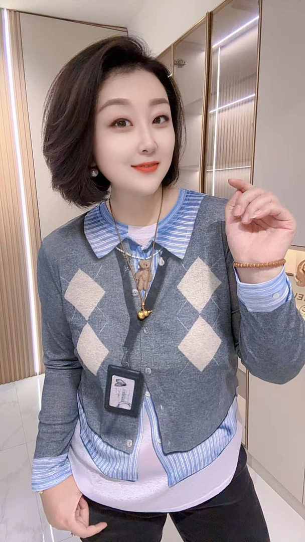 【聪姐推荐】5619秋季新款条纹印花菱格撞色打底衫（衣长67，胸围120）