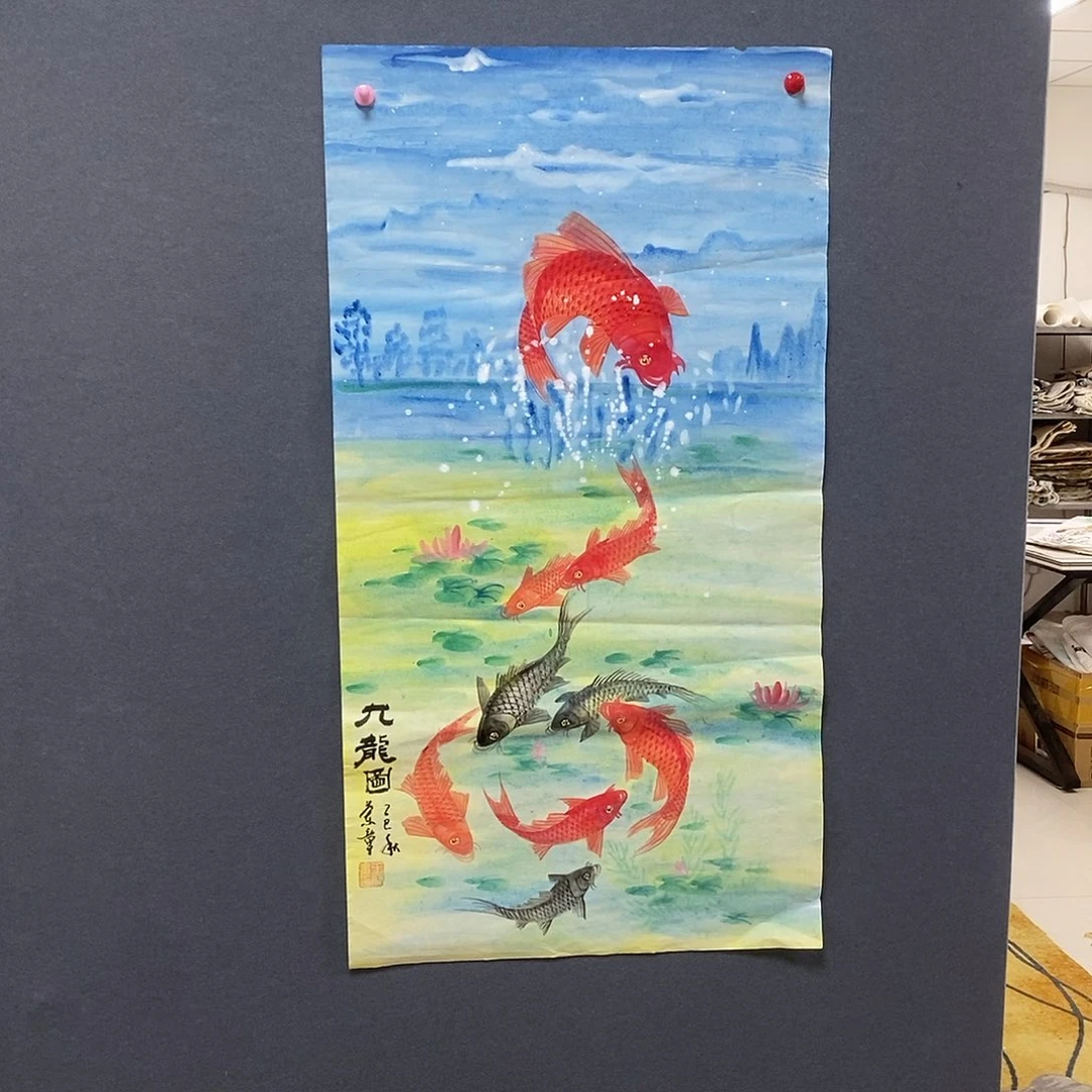 国画王兰章50.100手绘画芯
