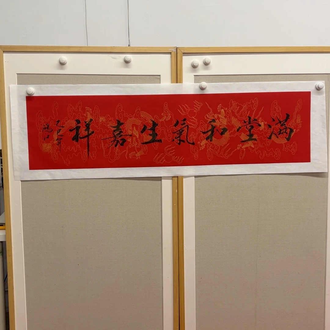国画陈鸿江老师作品