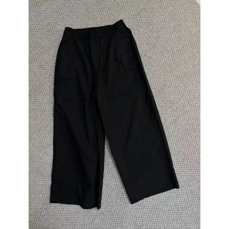 【花花严选】休闲裤女春夏款韩系松紧高腰直筒阔腿裤九分裤