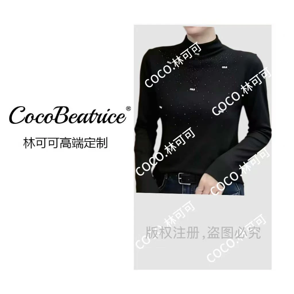 【COCO林可可】早秋新款满天星重工轻奢时尚减龄洋气减龄打底衫