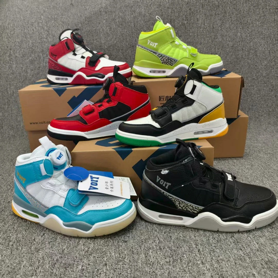 G网在售款 儿童秋冬运动鞋 中高帮实战篮球鞋 男女童33-42码 1001