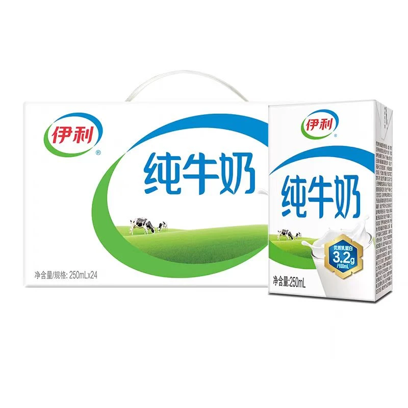 【 6月，京东快递】伊利纯牛奶250ml*24盒 整箱纯奶营养早餐牛奶正品 【送礼可选】