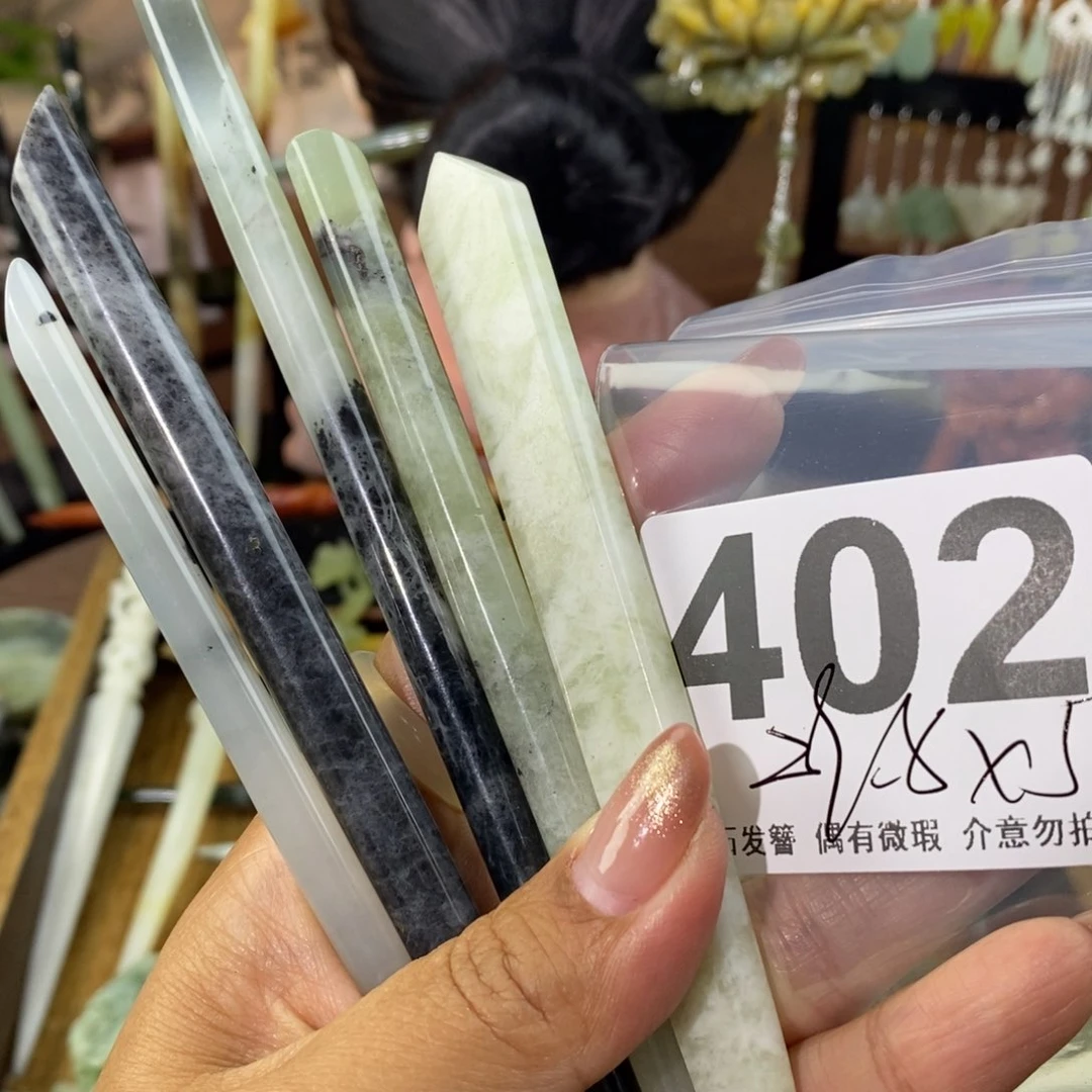 蛇纹石玉发饰未镶嵌人*玉