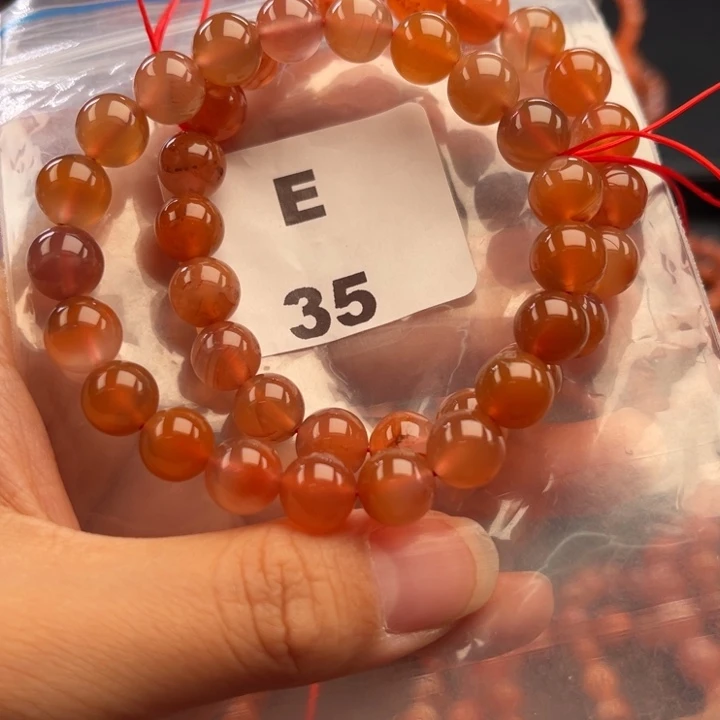 南红玛瑙未镶嵌多样性发货默认微瑕称重9mm2条