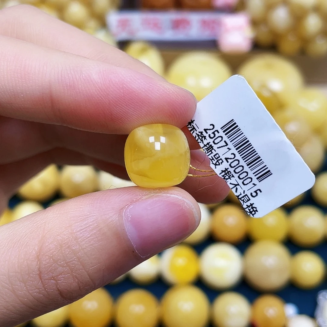 裸石琥珀未镶嵌12.1*11.5mm