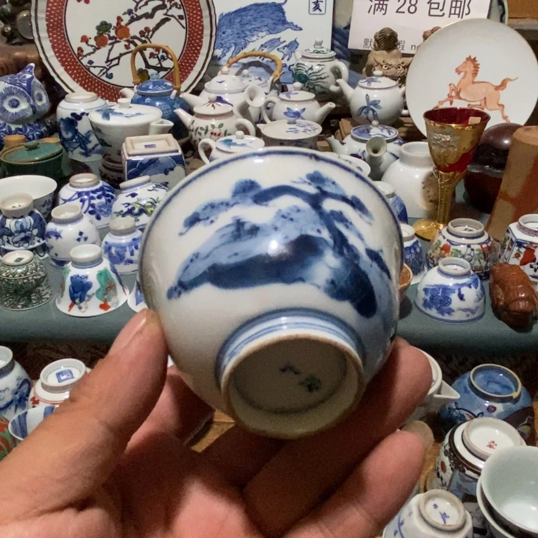 舶来瓷器满28包邮当日凑单