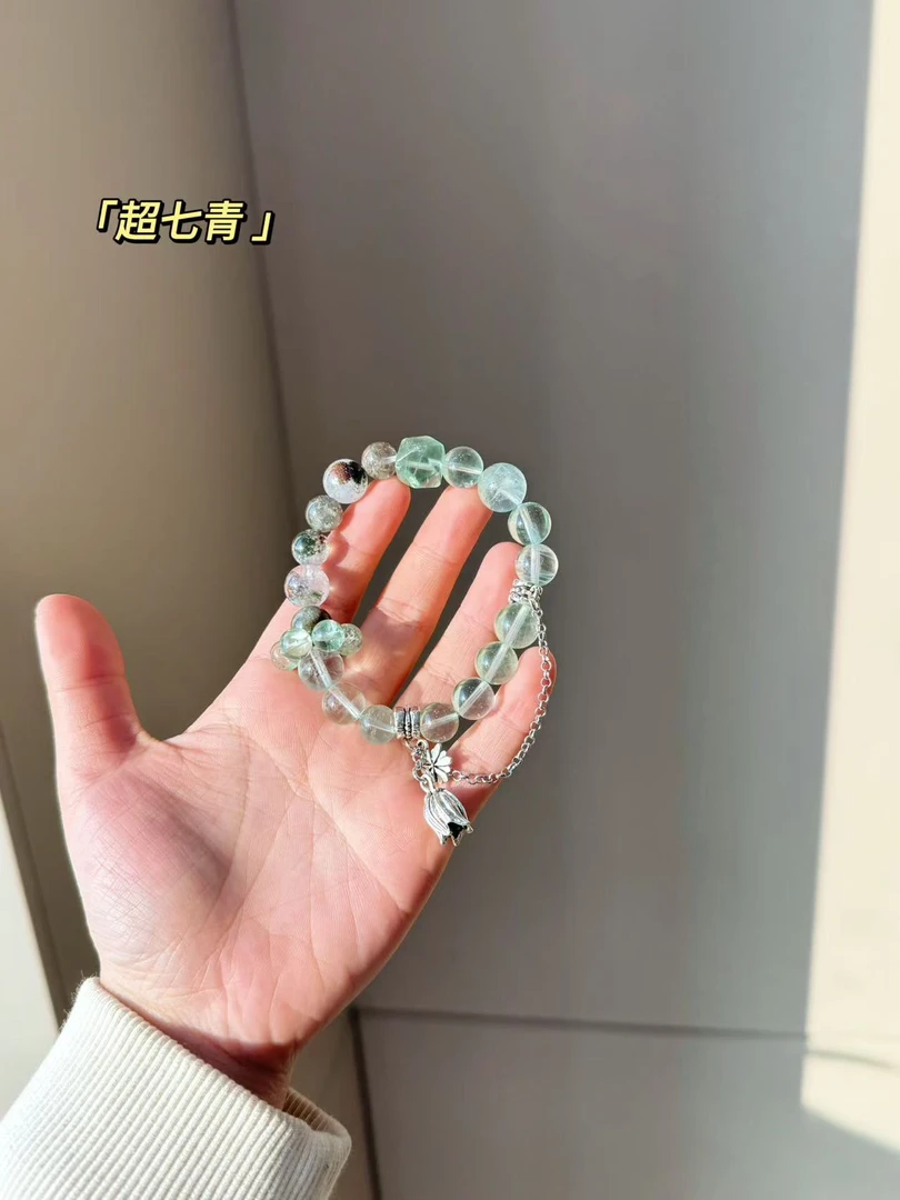 【A13超七青】绿萤石配绿幽灵手串 配礼盒包装发货