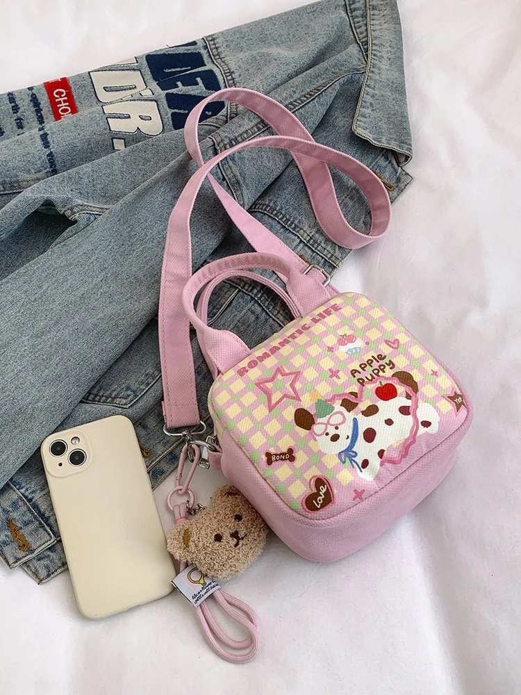 清新甜美小方包等全场清货，一件不留