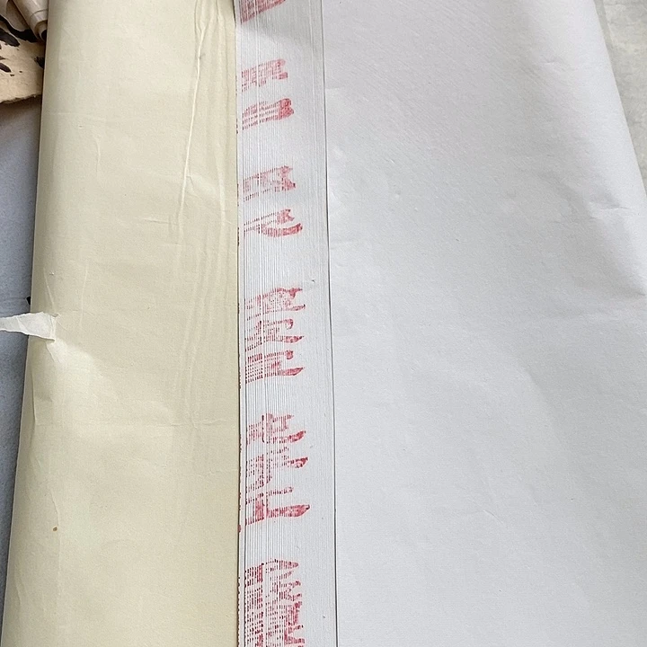 檀皮宣纯手工48张四尺