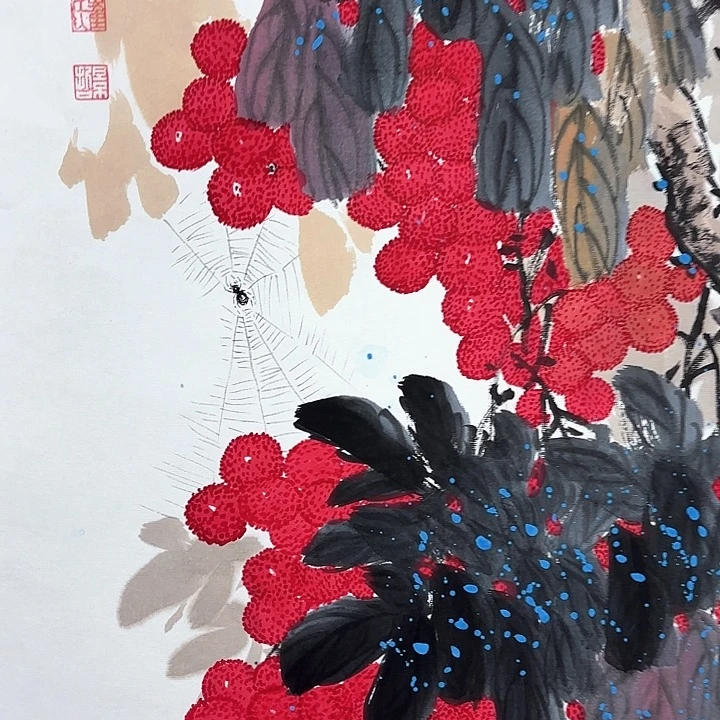 国画作品入选作品