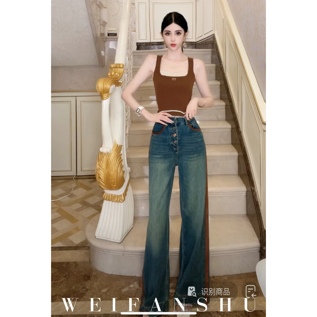 WEIFANSHU/魏凡舒【撞色画家】夏季新款高腰阔腿百搭拼接显瘦牛仔裤