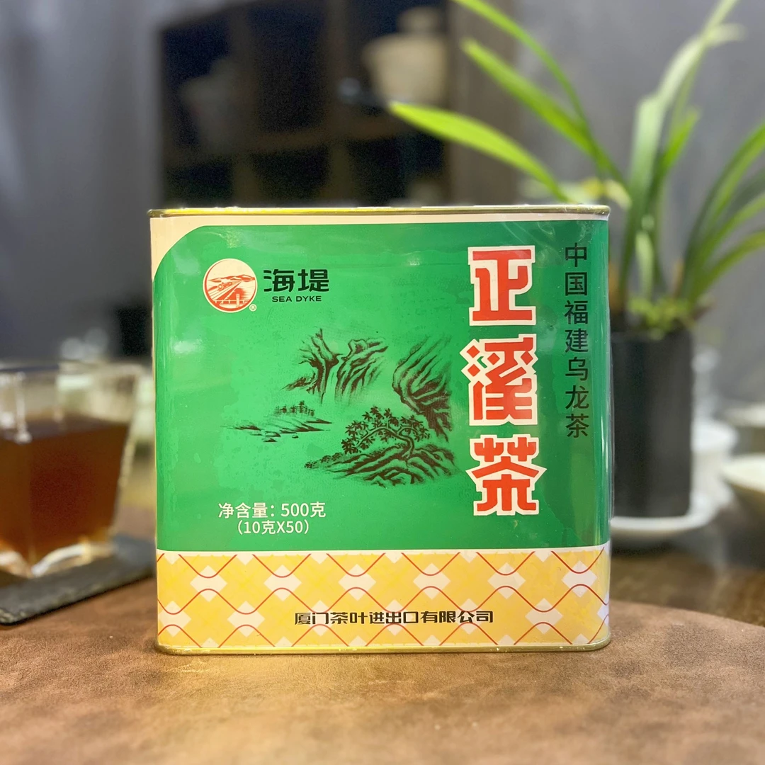 海堤牌AT119正溪茶 色种茶 浓香型熟茶乌龙茶 铁罐净重500克