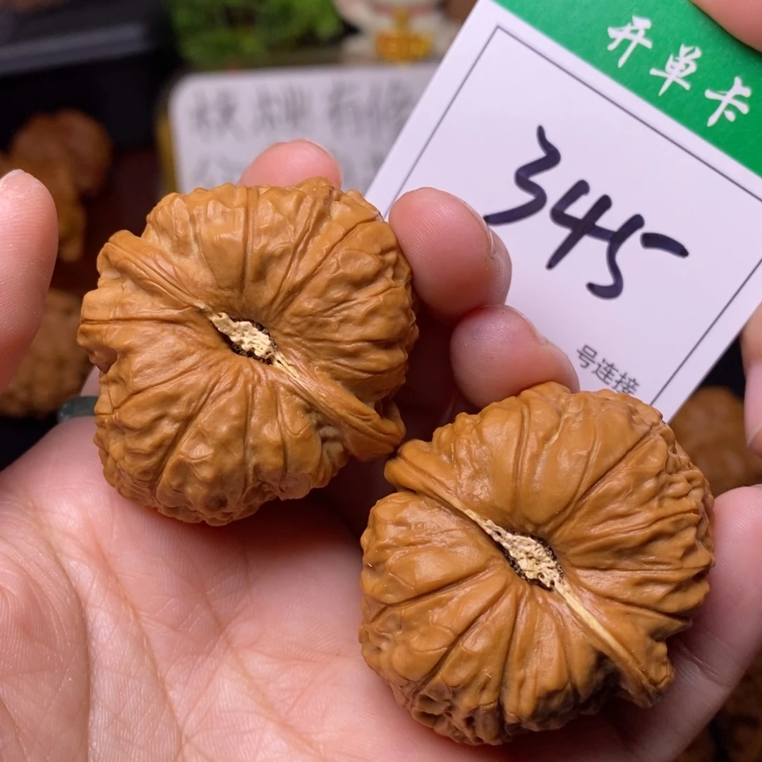 把件文玩核桃345南瓜4.1