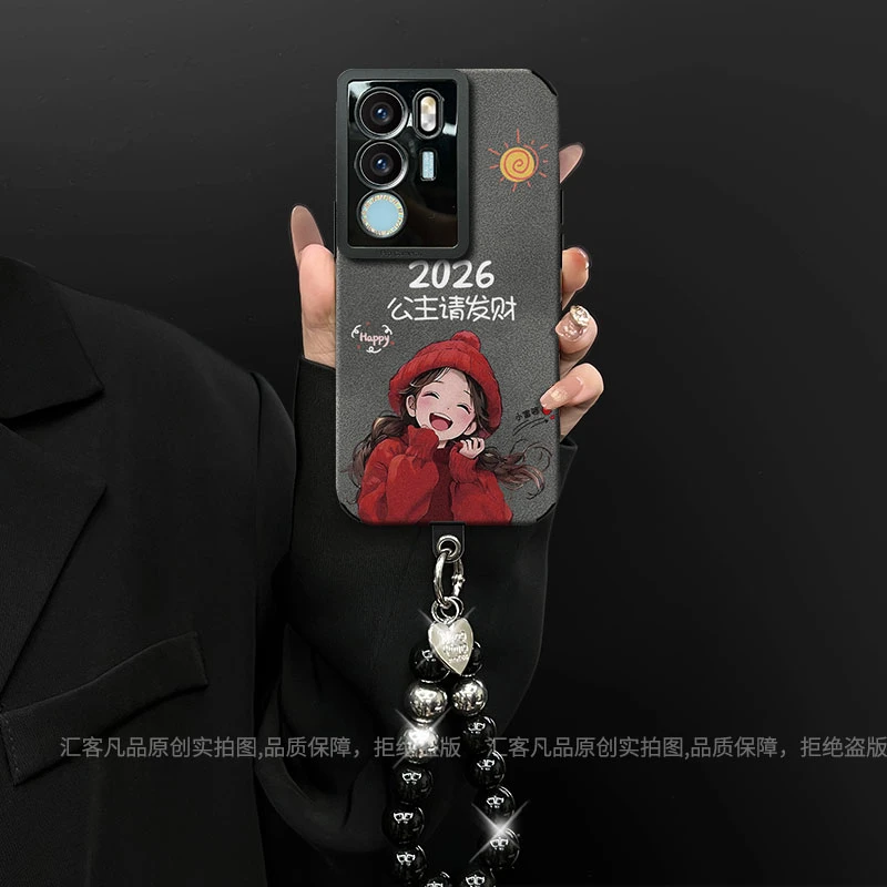 2026公主请发财适用vivos17/s17pro/s17t手机壳翻毛皮创意防摔女