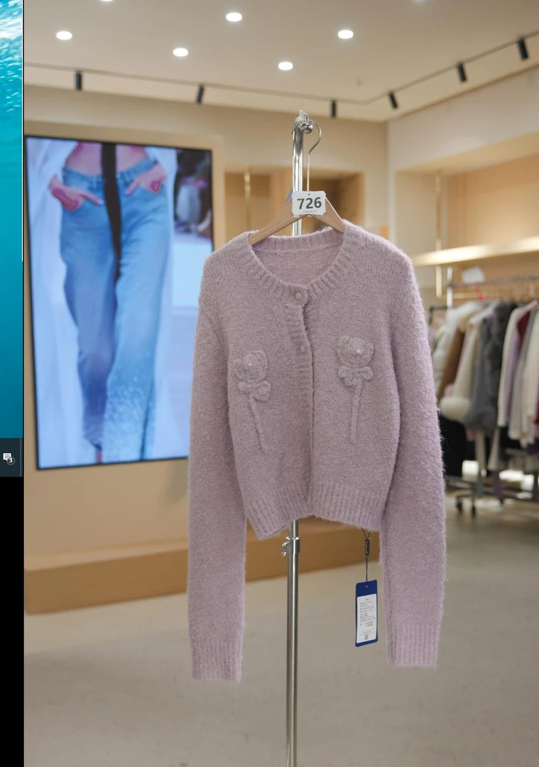 25005紫 秋冬款气质长袖厚款毛针织衫时尚百搭