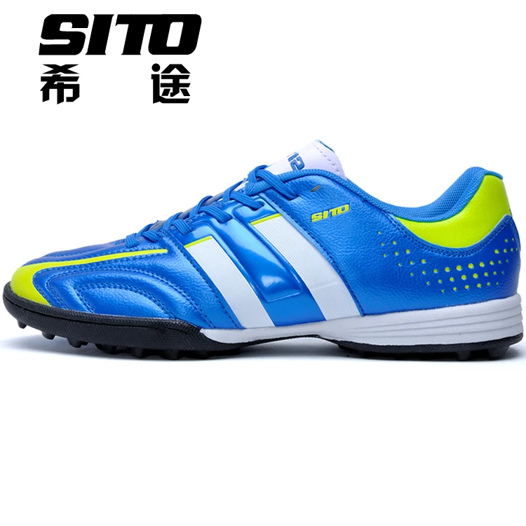 断码碎钉45码蓝白绿SITO希途足球鞋TF儿童成人通用款221-3B