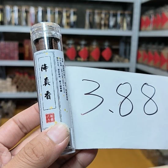 线香天然香一件也是工厂价