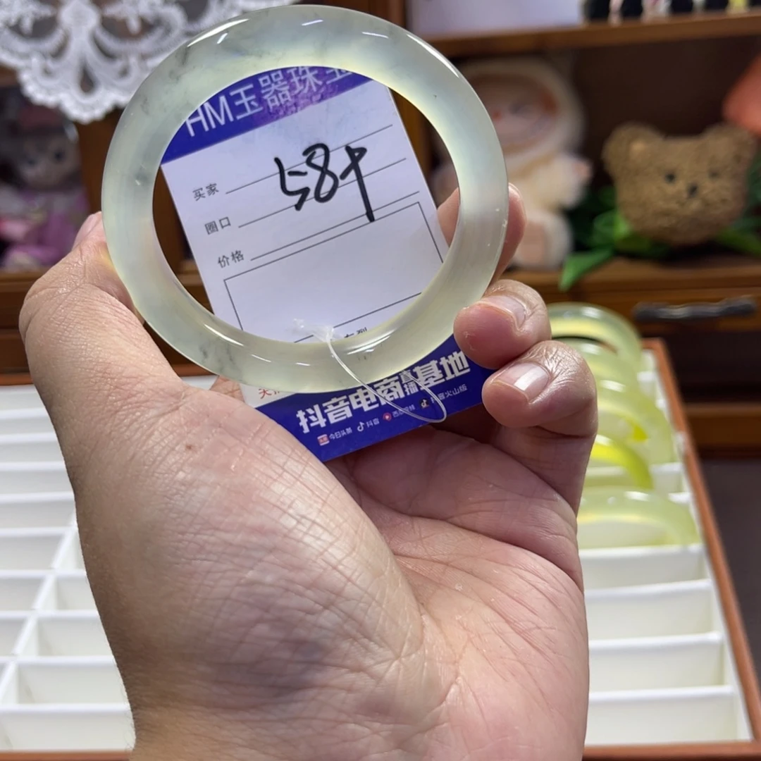 蛇纹石玉未镶嵌手镯195