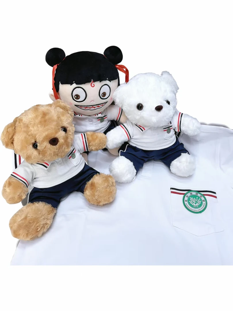现货徐州树德中学校服哪吒校服熊玩偶新生礼互赠礼物毕业纪念