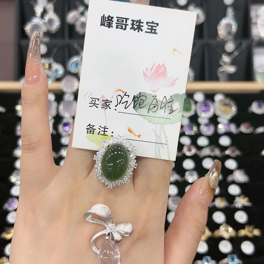 芙蓉石戒指银S925镶嵌吃***。戒指