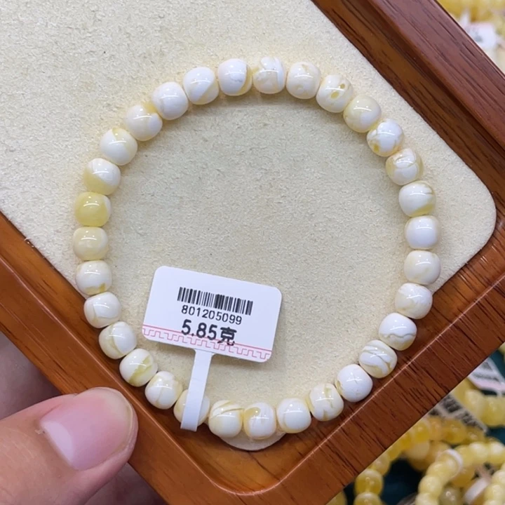 蜜蜡未镶嵌手链蜜蜡