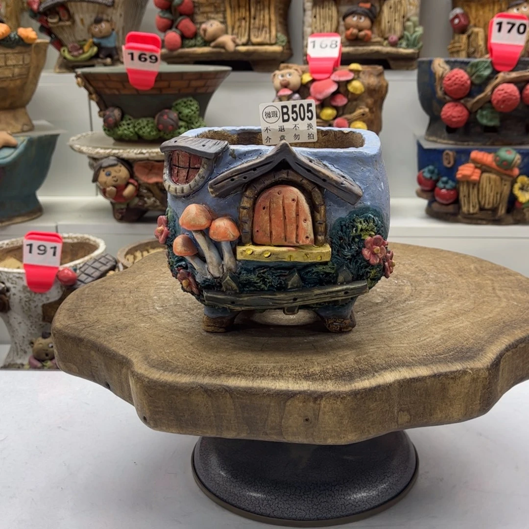 花盆505陶然瑕疵福利