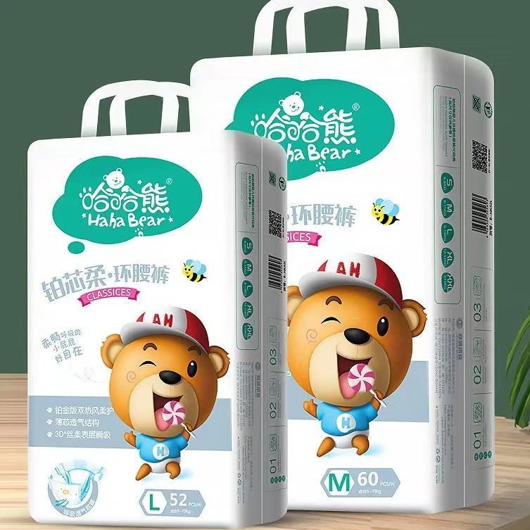 哈哈熊拉拉裤柔软学行裤透气亲肤超薄无感腰围一体婴儿尿不湿