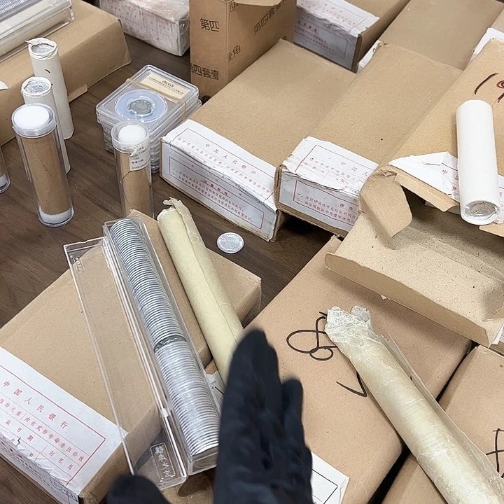 中国人民银行865的100枚盒