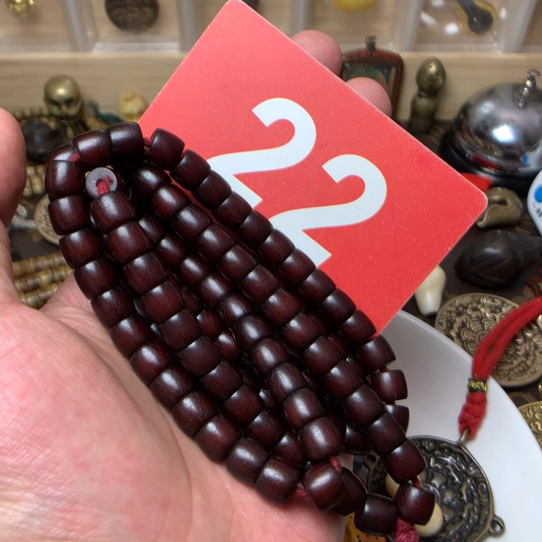 桃核吊坠小****听………………………………