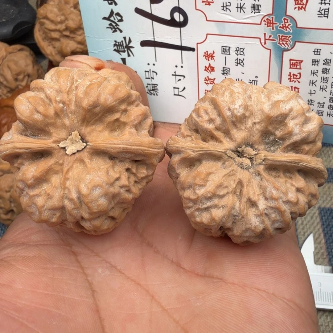 把件文玩核桃文玩