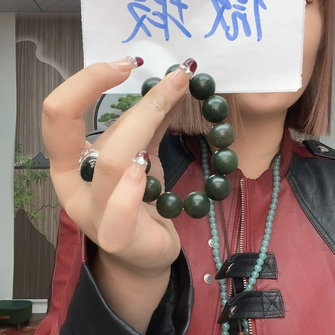 和田玉手链未镶嵌