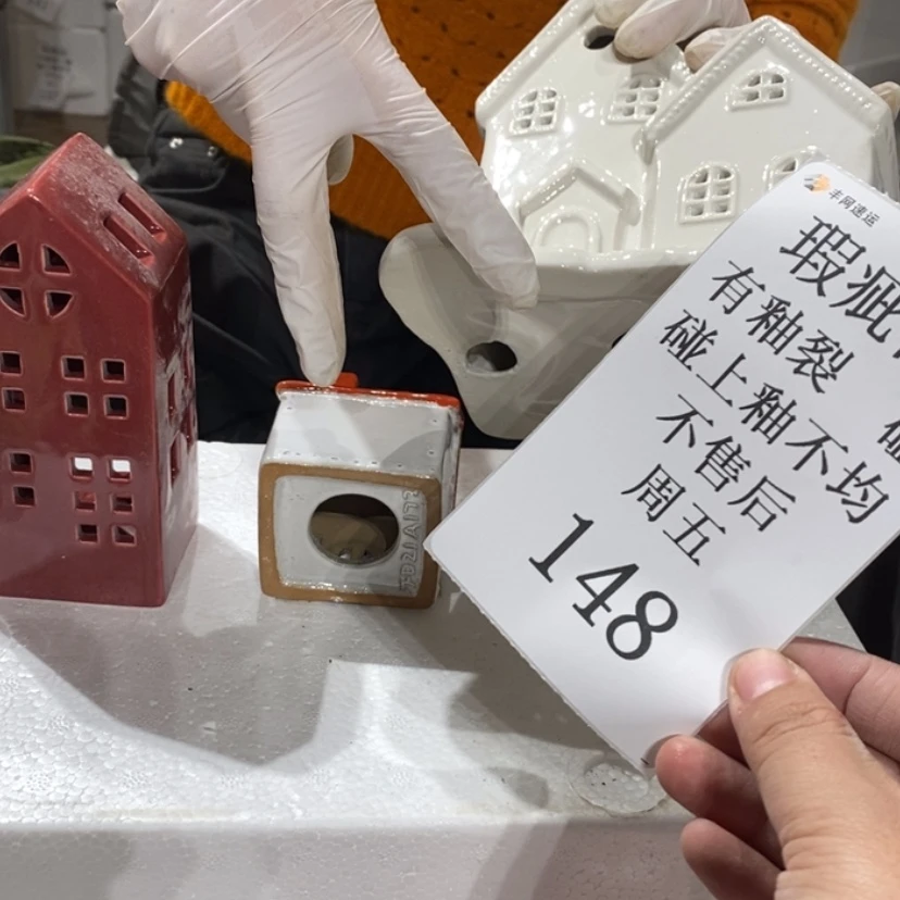 【闪购商品】摆件秀*陶瓷摆件瑕疵特卖