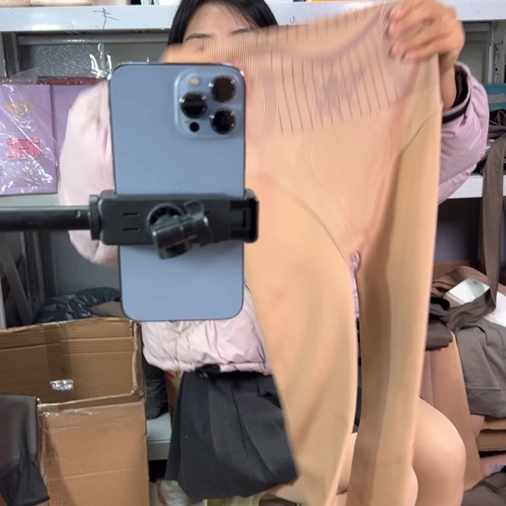 300克水光光腿加绒连脚