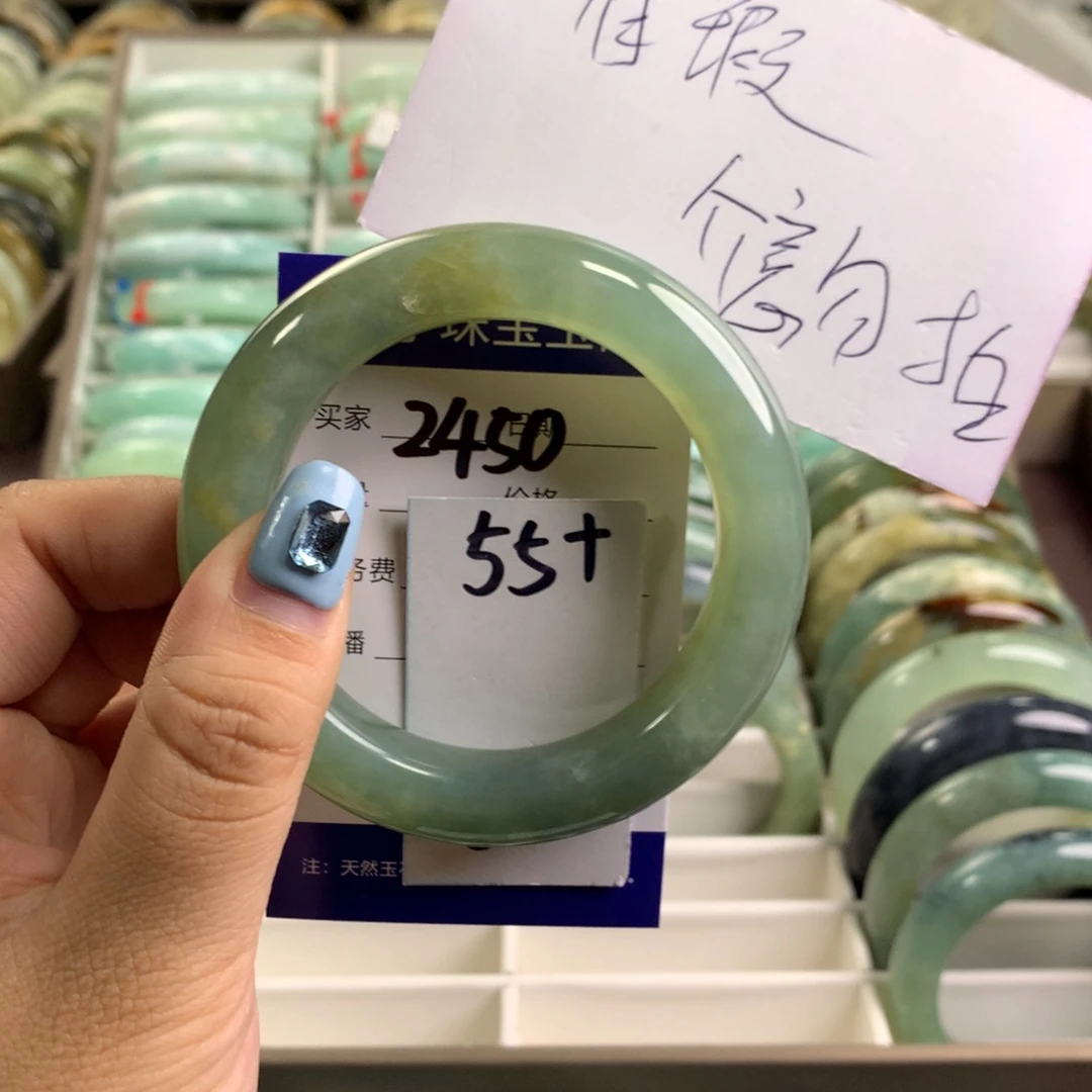 蛇纹石玉未镶嵌手镯2450