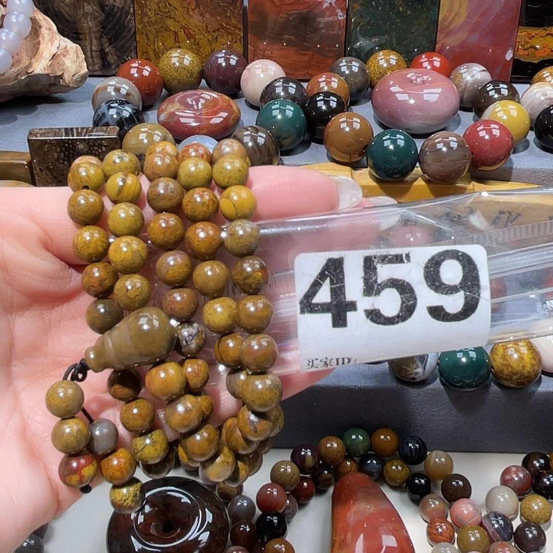 硅化玉未镶嵌天然北票硅化玉手串8.1