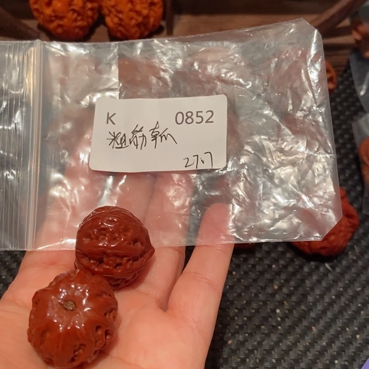 贺***贺把件文玩核桃精品文玩