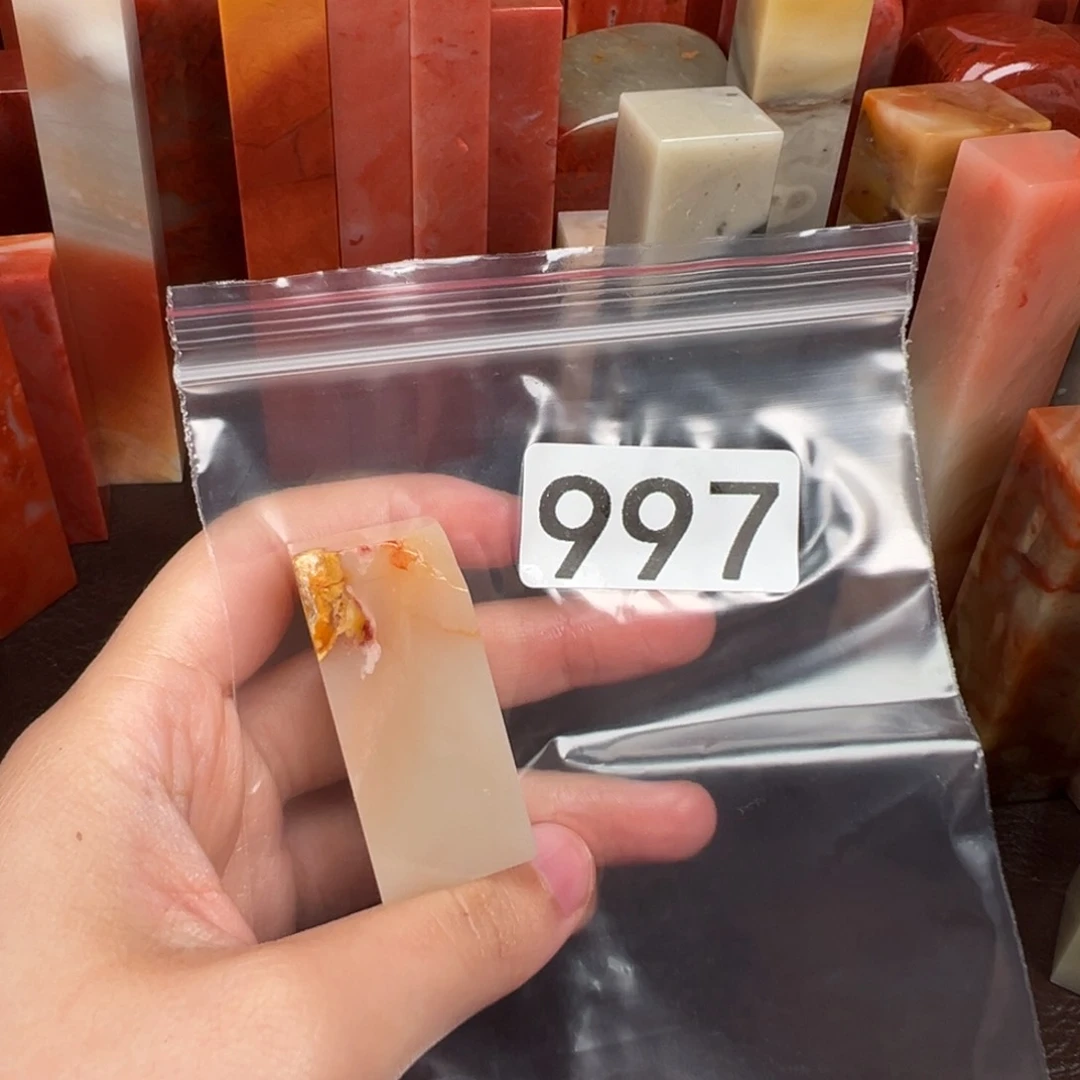 半***者老挝石印石老挝石