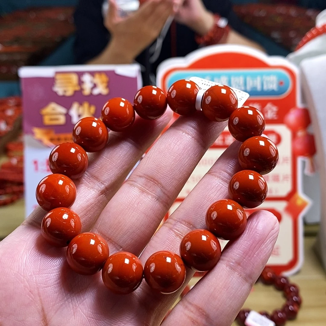 未镶嵌13mm（多样性发一）南红玛瑙
