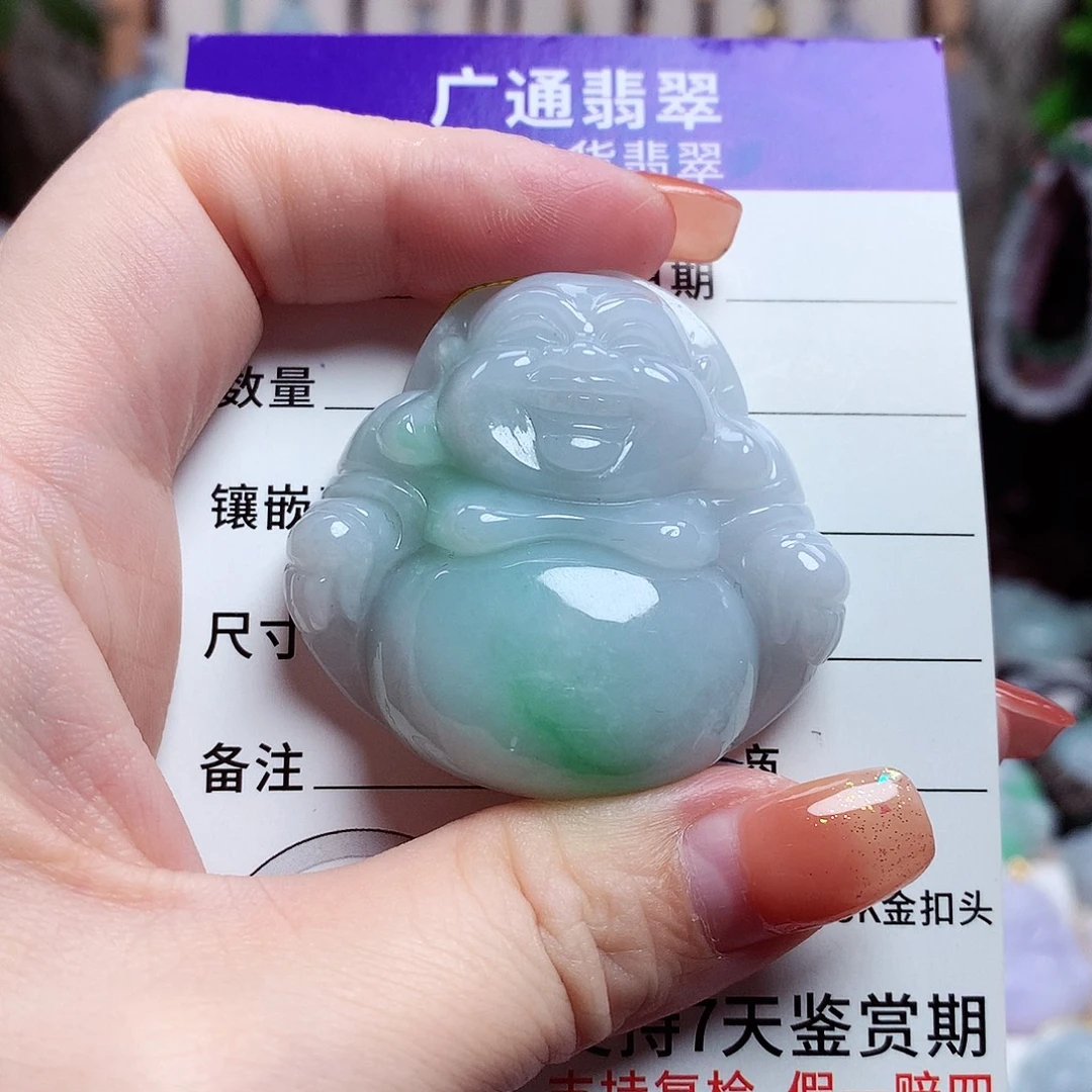 颈饰未镶嵌翡翠佛公16