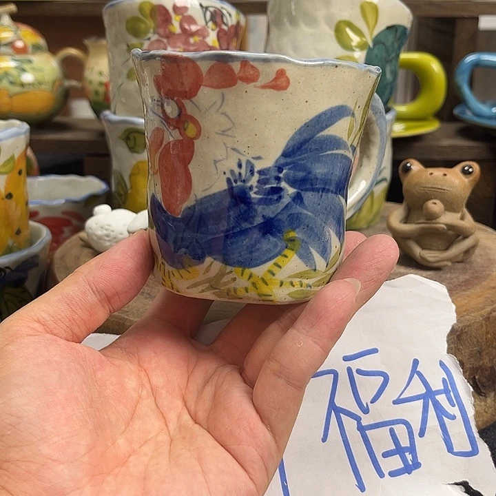 杯子哈哈哈哈哈哈哈哈哈哈