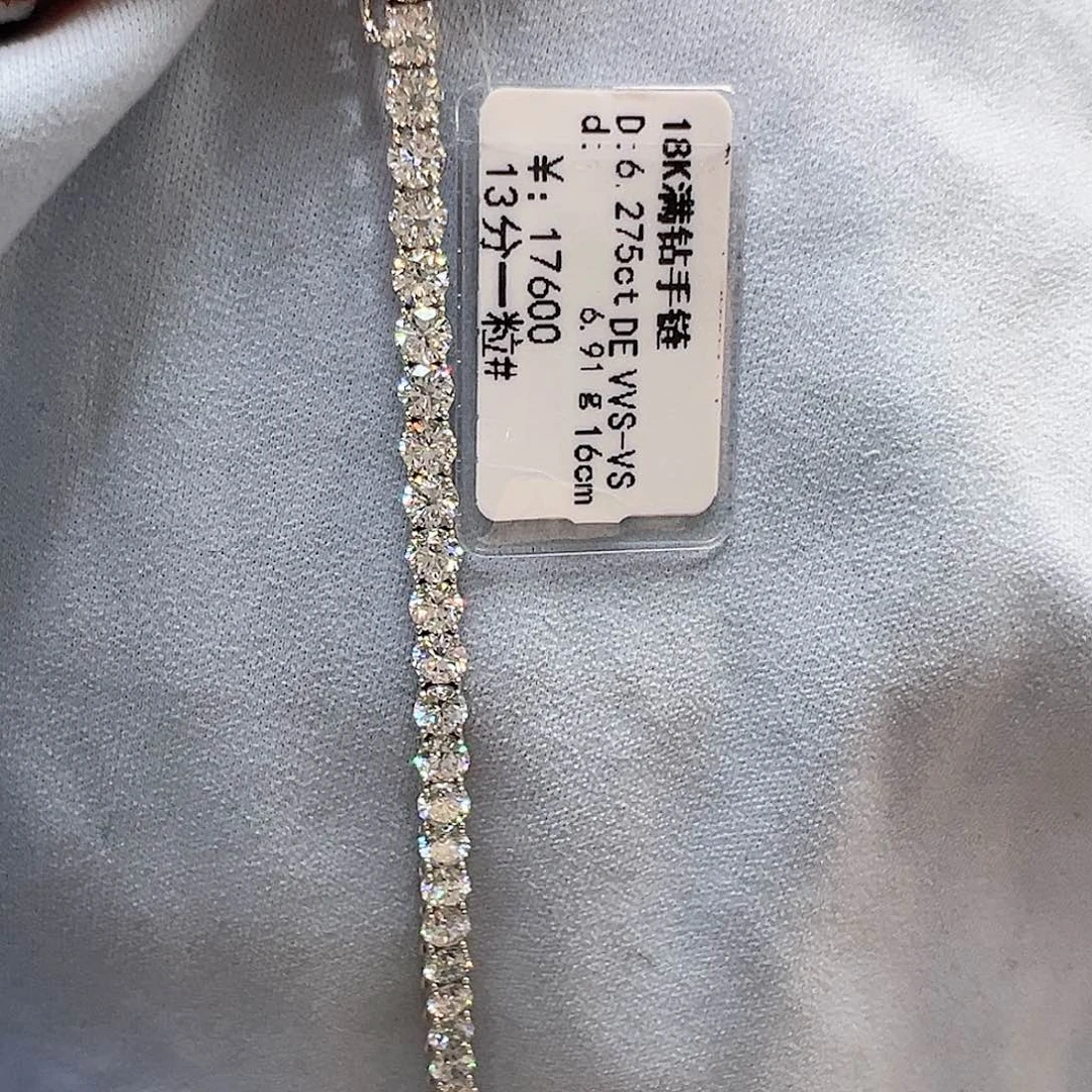 实验室培育钻石18K金镶嵌6.275ct培育钻石网球手链单颗约13分