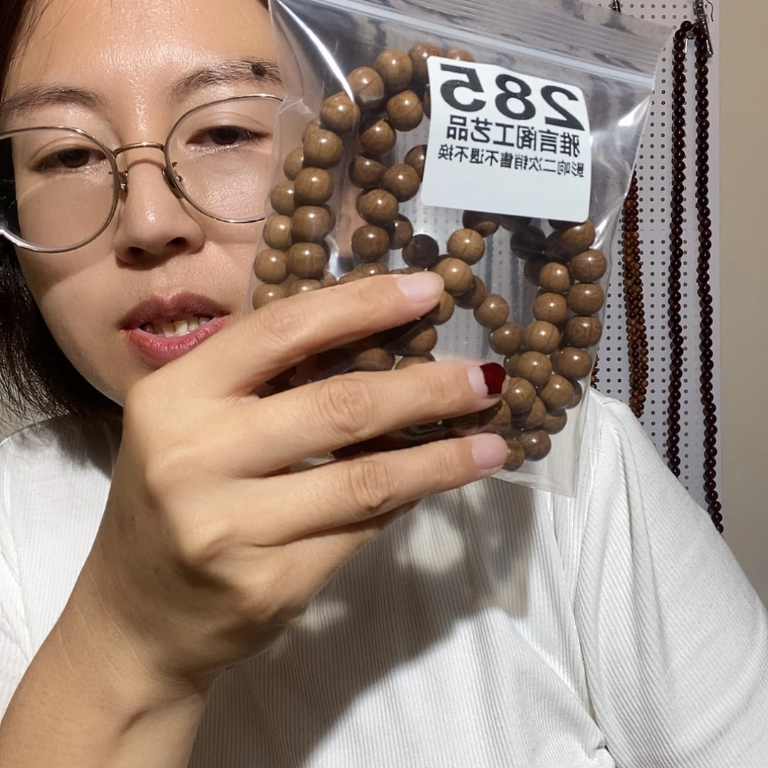 叔***铺大果紫檀（缅甸花梨）285