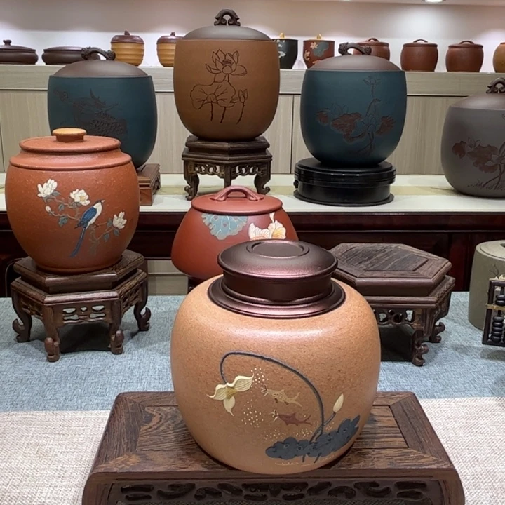 茶叶罐紫砂茶叶罐